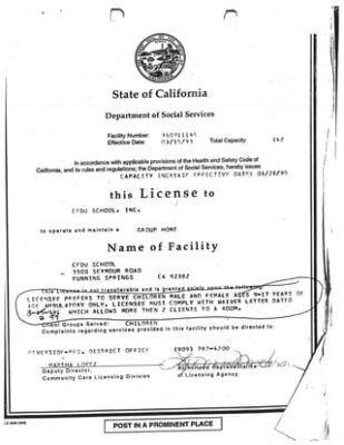 Cedu-Cdss-Records-Batch-1-95-320