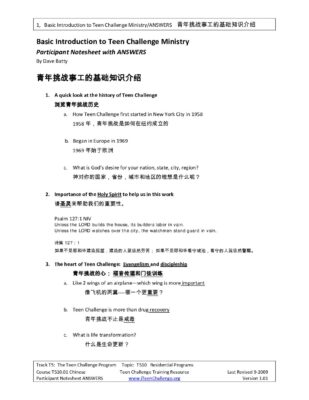Basics_Of_Teen_Challenge_Ministry_Chinese-Notesheet_W_Answers_Rev_9-09-091