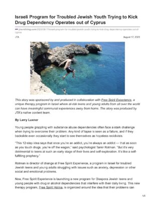 Free_Spirit_Experience_Article