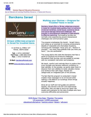 Darckenu Israel